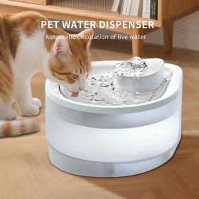 2500ML USB Pet Water Fountain, Teardrop-Shaped Automatic Cat Water Dispenser with Circulating Pump, Freshwater Filter for Cats and Dogs (Option: White)