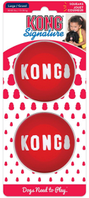 KONG Signature Balls 2pk (Option: L)