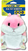 PETSPORT Big Fat Hamster