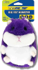 PETSPORT Big Fat Hamster
